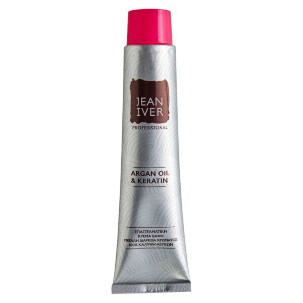 jean_iver_cream_color_10_0_kataxantho-1000x1000-1.jpg
