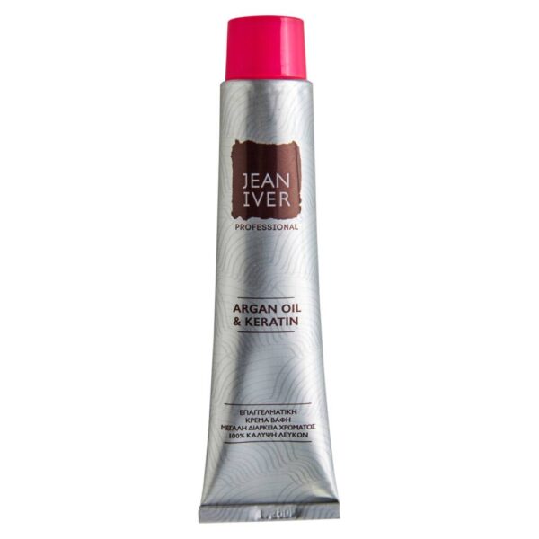 jean_iver_cream_color_4_0_kastano_mesaio-1000x1000-1.jpg