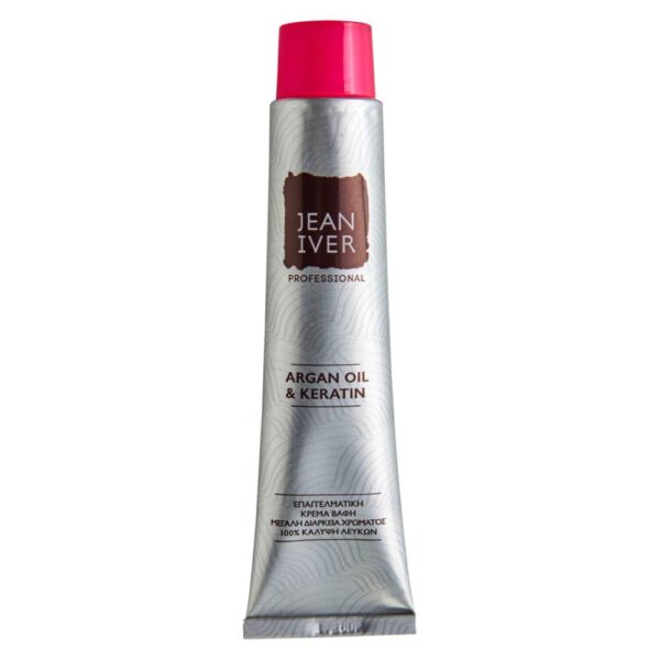 jean_iver_cream_color_7_78_xantho_mesaio_fountouki-1000X1000-1.jpg