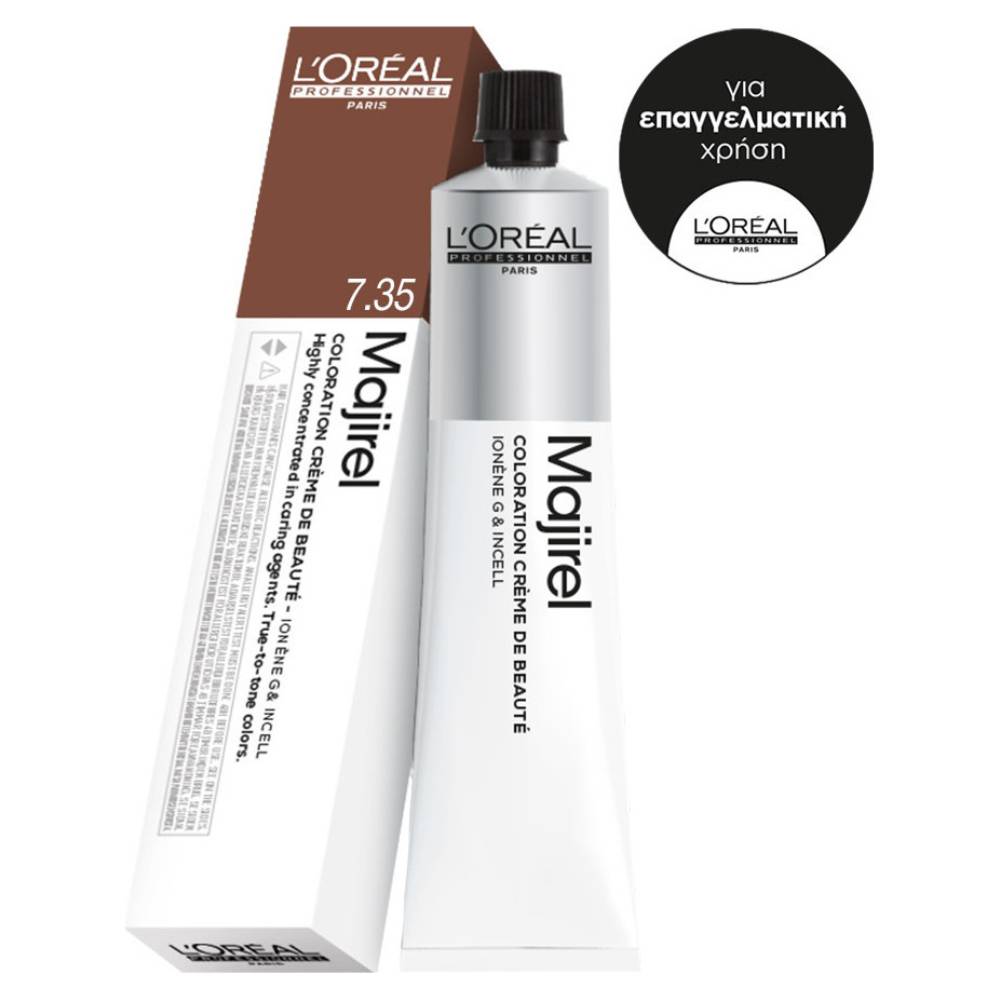 l_oreal_professionnel_majirel_7_35_xantho_ntore_akazou-1000x1000-4