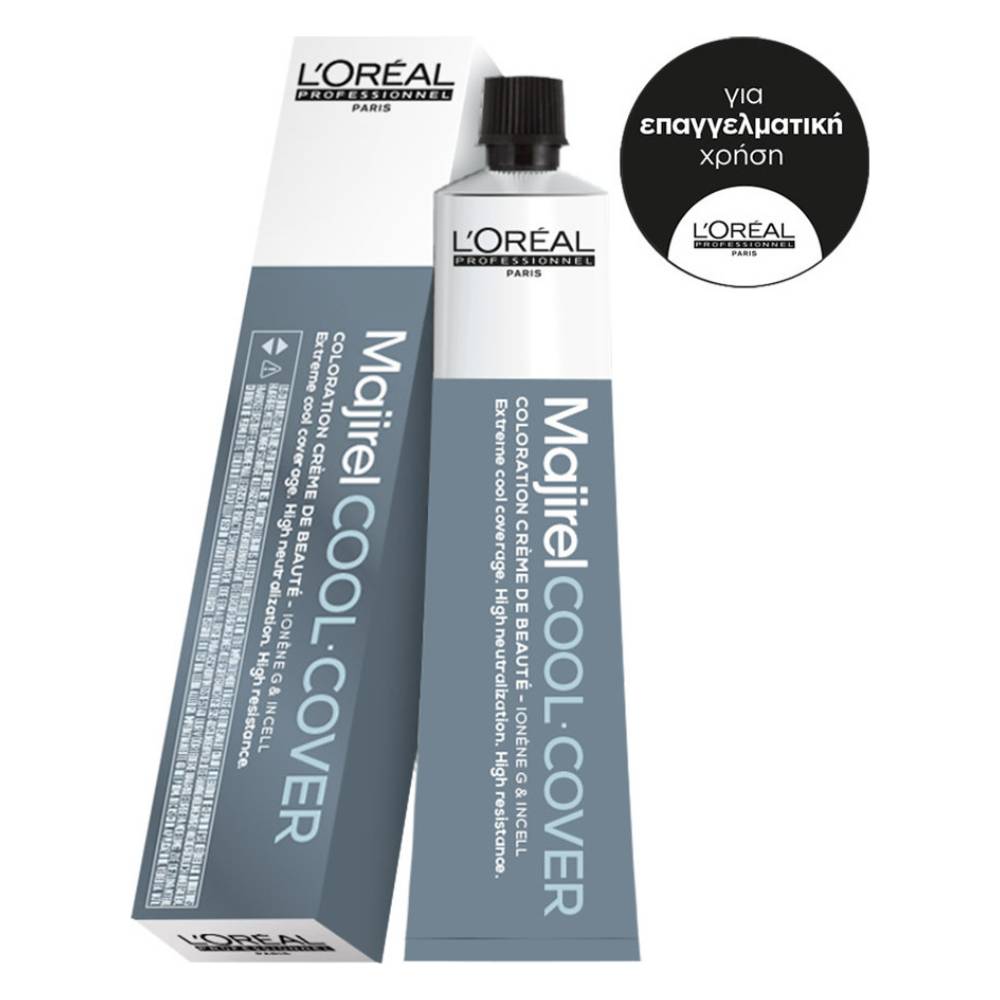 l_oreal_professionnel_majirel_cool_cover_cc_9_11_xantho_poly_anoichto_santre_vathy-1000x1000-4
