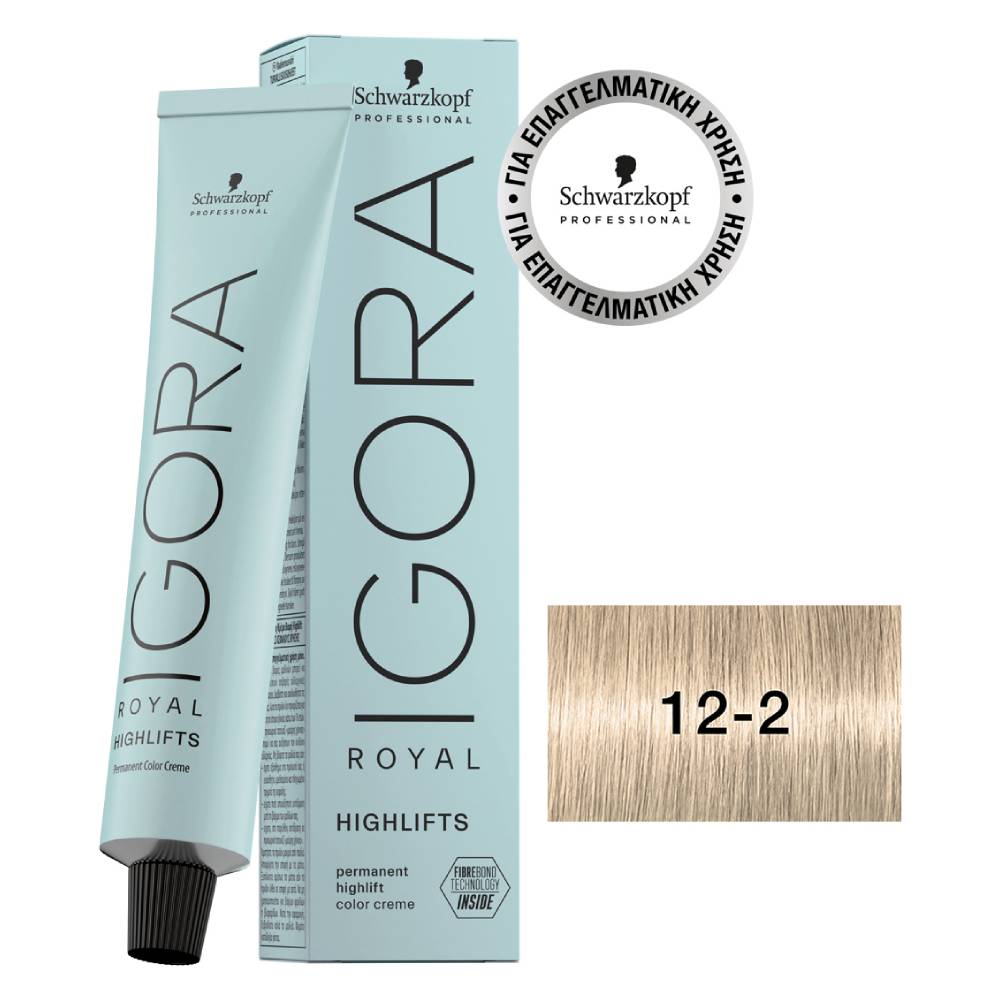 lorvenn_beauty_color_supreme_reds_6_62_xantho_skouro_kokkino_roumpini-1000Χ1000-22