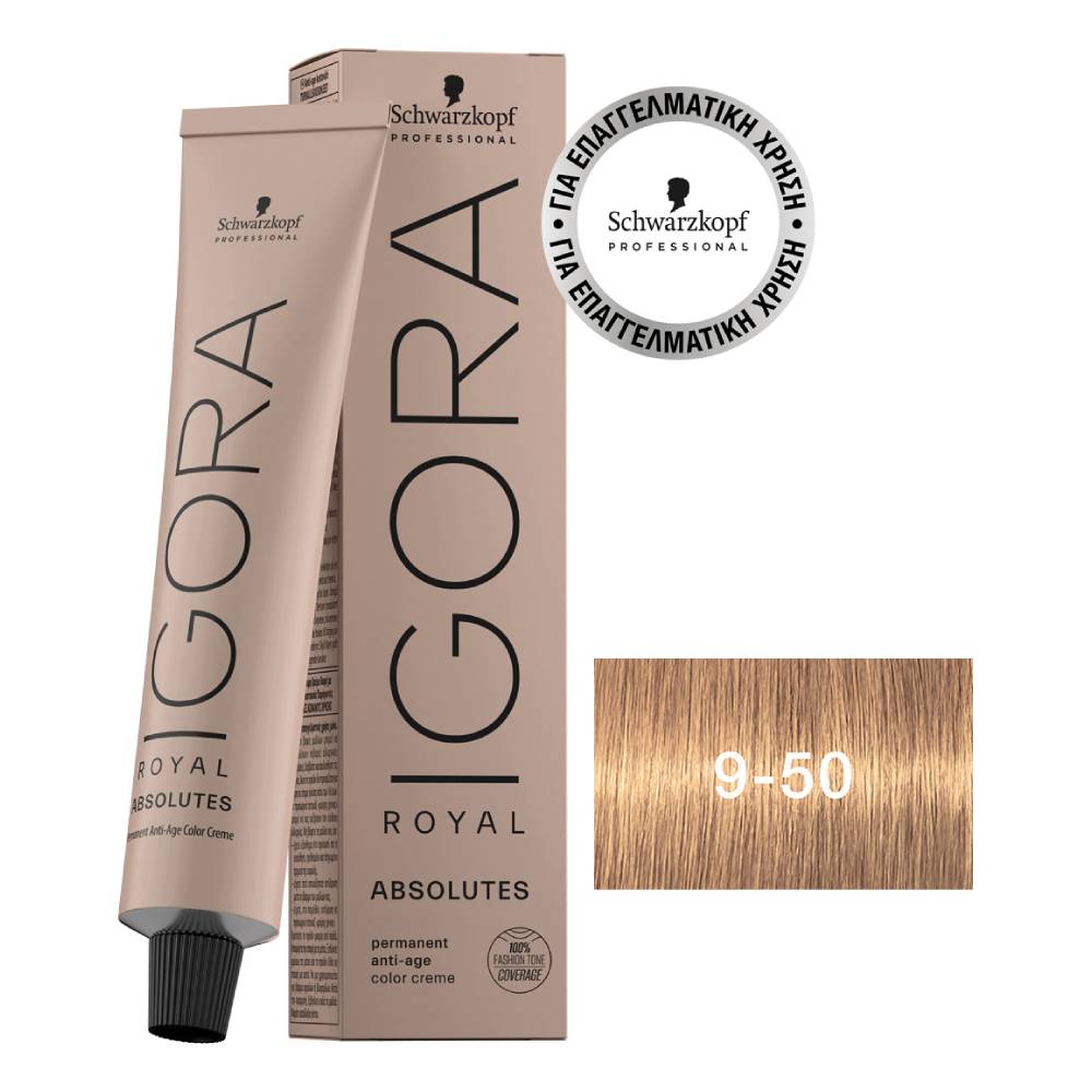 schwarzkopf_igora_royal_absolutes_9_50_xantho_poly_anoikto_chryso_fysiko_60ml-1000x1000-4