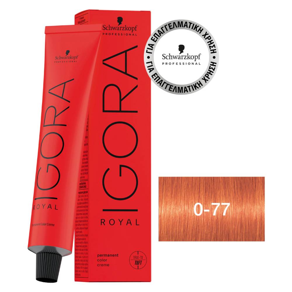 schwarzkopf_igora_royal_permanent_color_creme_0_77_chalkino_mixton_1 1000Χ1000