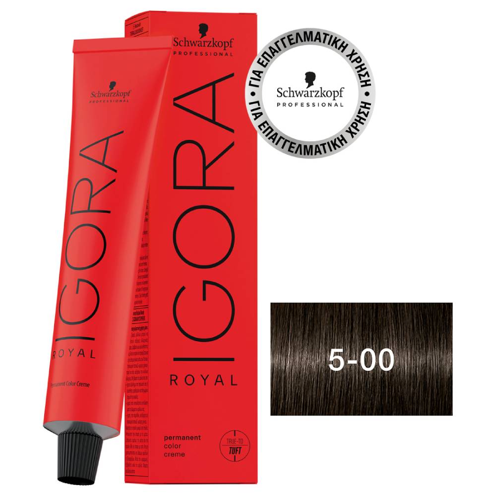 schwarzkopf_igora_royal_permanent_color_creme_5_00_kastano_anoichto_entono_fysiko-1000x1000-2