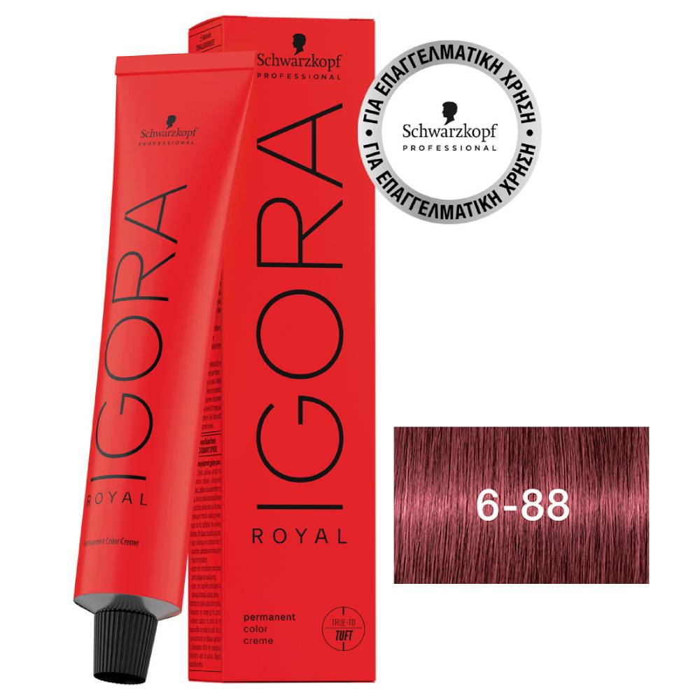 schwarzkopf_igora_royal_permanent_color_creme_6_88_xantho_skoyro_entono_kokkino_2 1000Χ1000