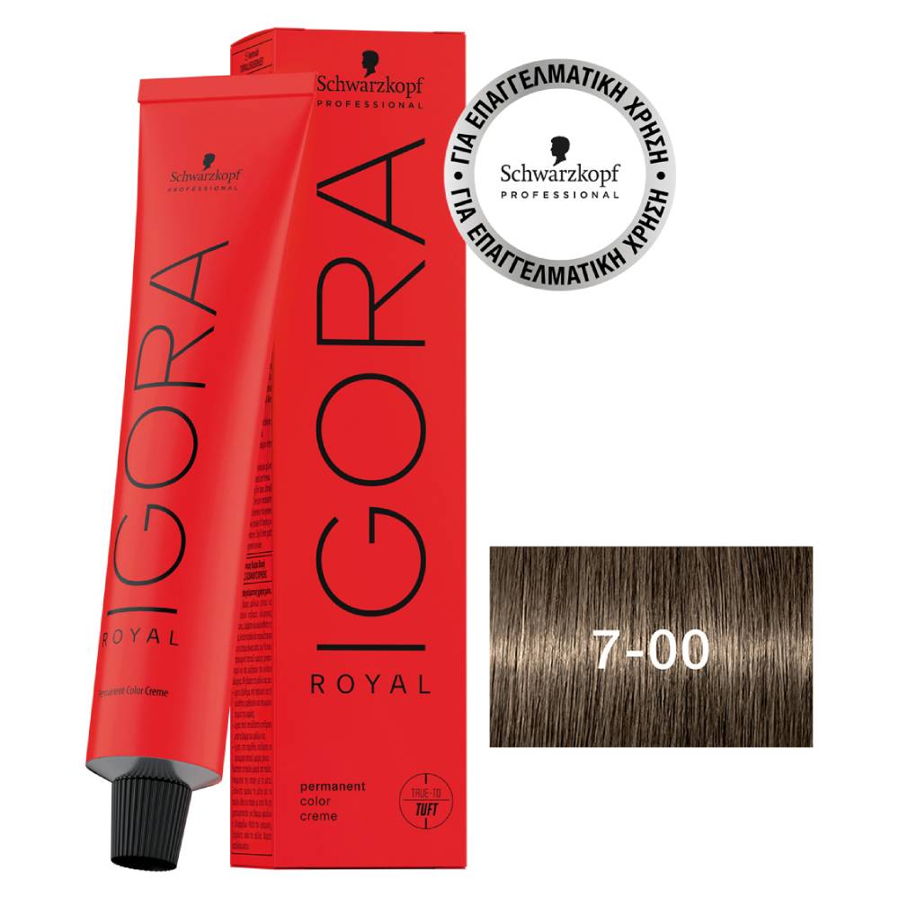 schwarzkopf_igora_royal_permanent_color_creme_7_00_xantho_mesaio_entono_fysiko-1000X1000-2
