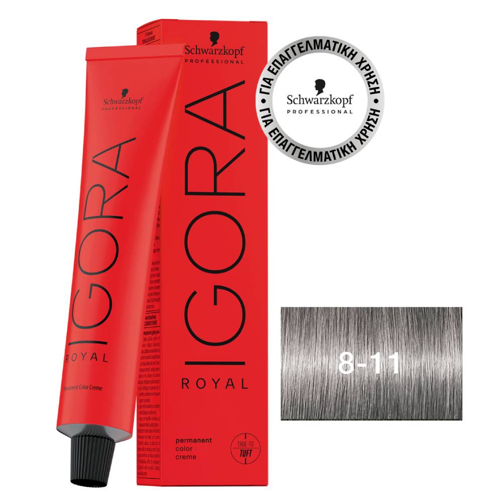 schwarzkopf_igora_royal_permanent_color_creme_8_11_xantho_anoichto_entono_santre_2 1000x1000
