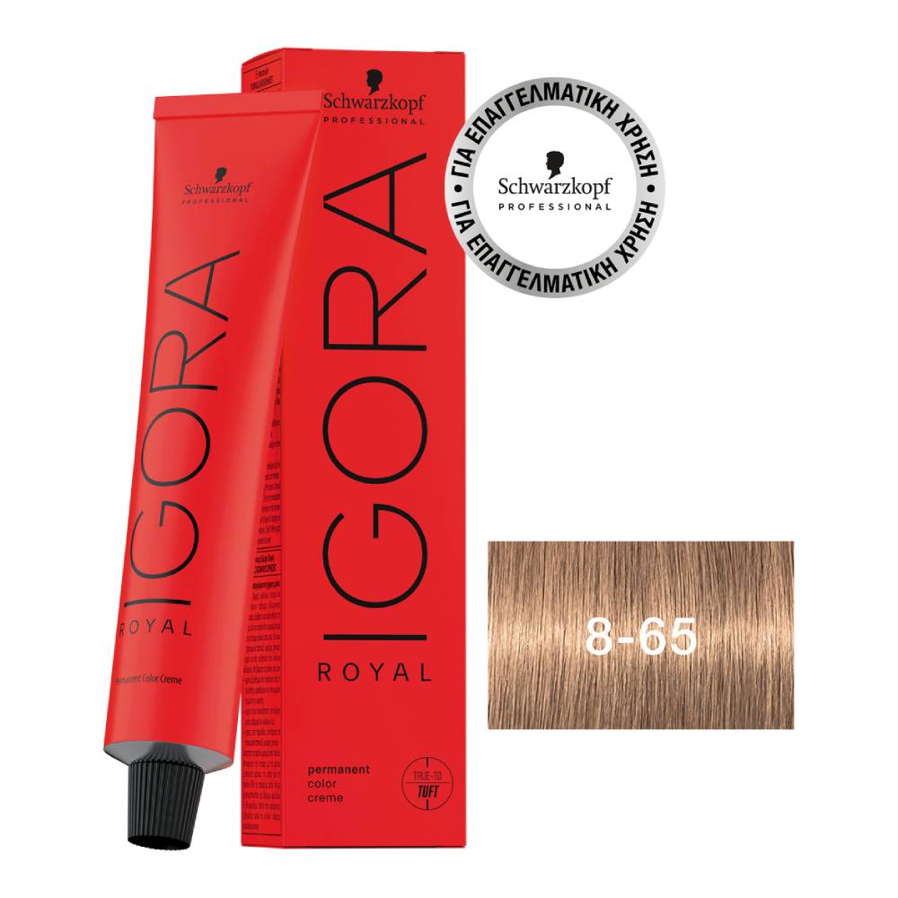 schwarzkopf_igora_royal_permanent_color_creme_8_65_xantho_anoichto_moka-1000x1000-2