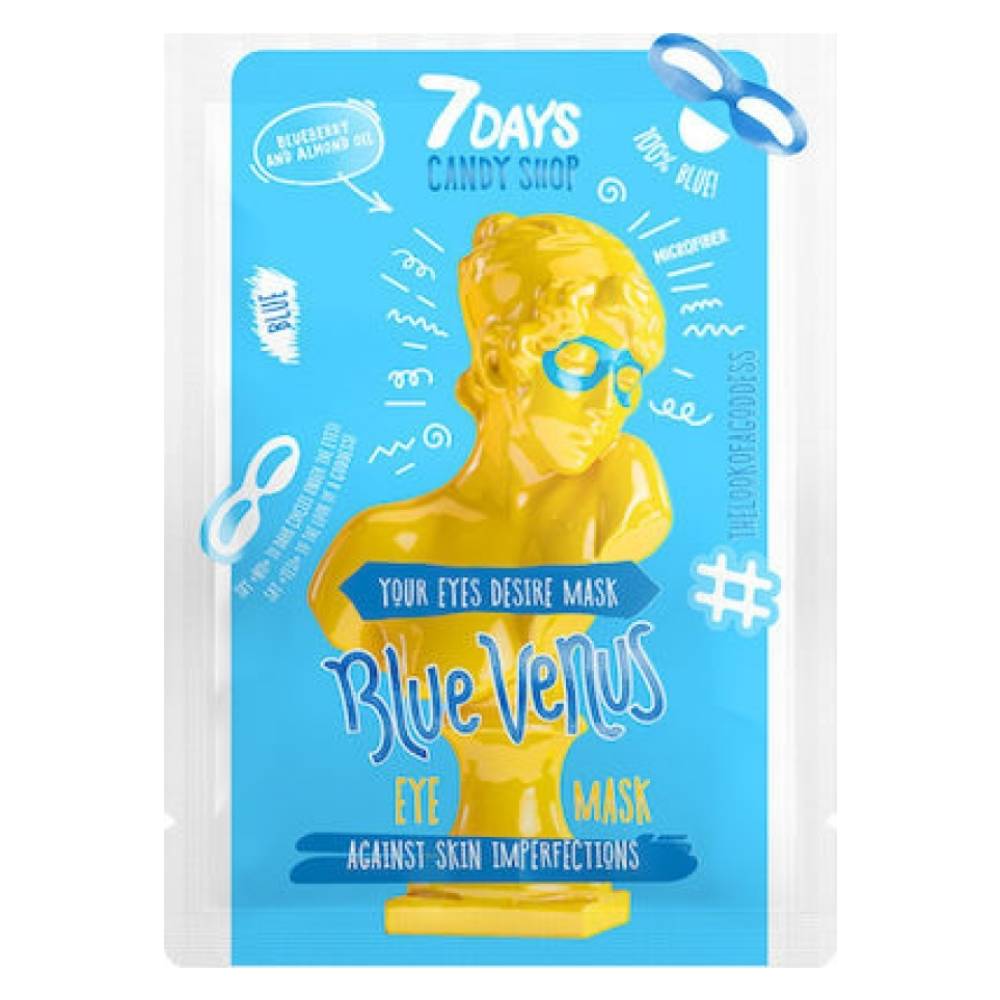 days_candy_shop_eye_mask_blue_venus_blueberry_and_almond_oil_10gr_1-1000Χ1000.jpg