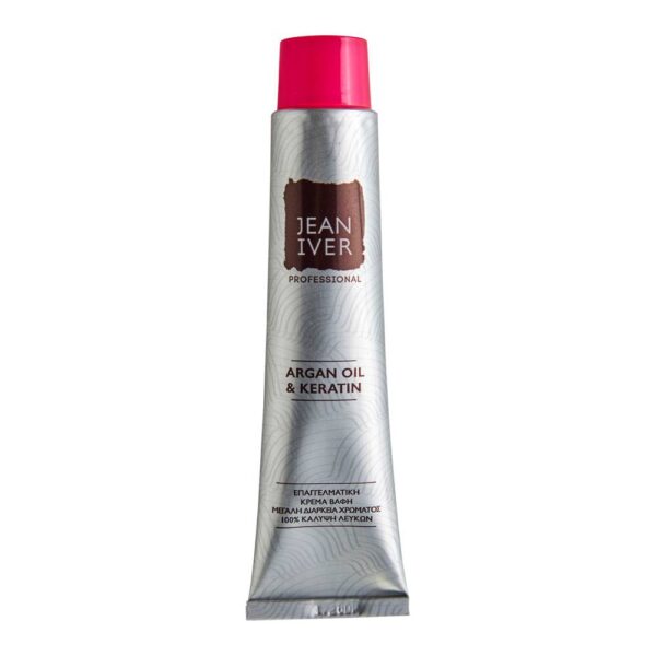 jean_iver_cream_color_11_8_xantho_souidias_perle-1000X1000.jpg