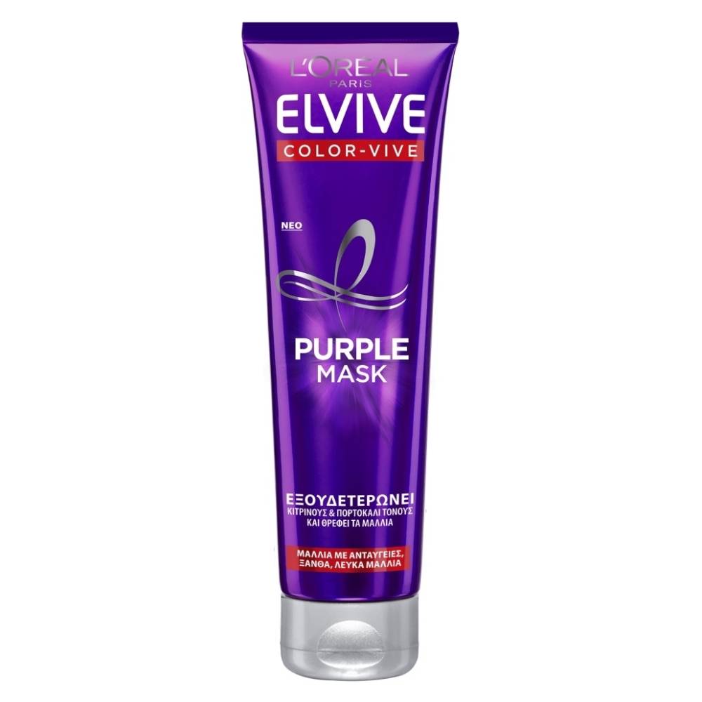 l_oreal_elvive_color_vive_purple_mask_150ml-1000Χ1000.jpg
