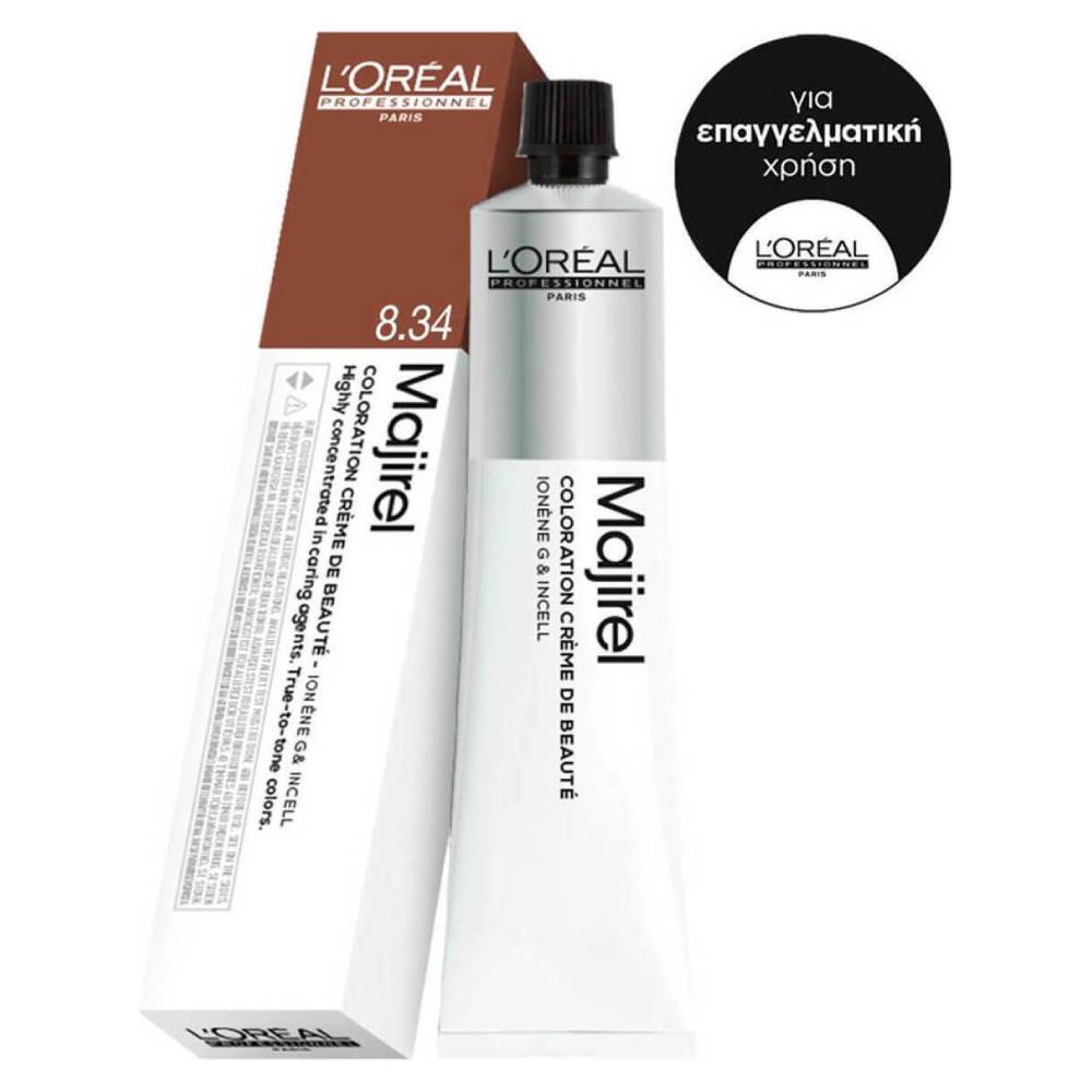 l_oreal_professionnel_majirel_8_34_xantho_anoichto_ntore_chalkino-1000Χ100-4