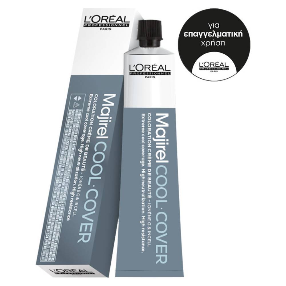 l_oreal_professionnel_majirel_cool_cover_cc_8_xantho_anoichto-1000X1000-4