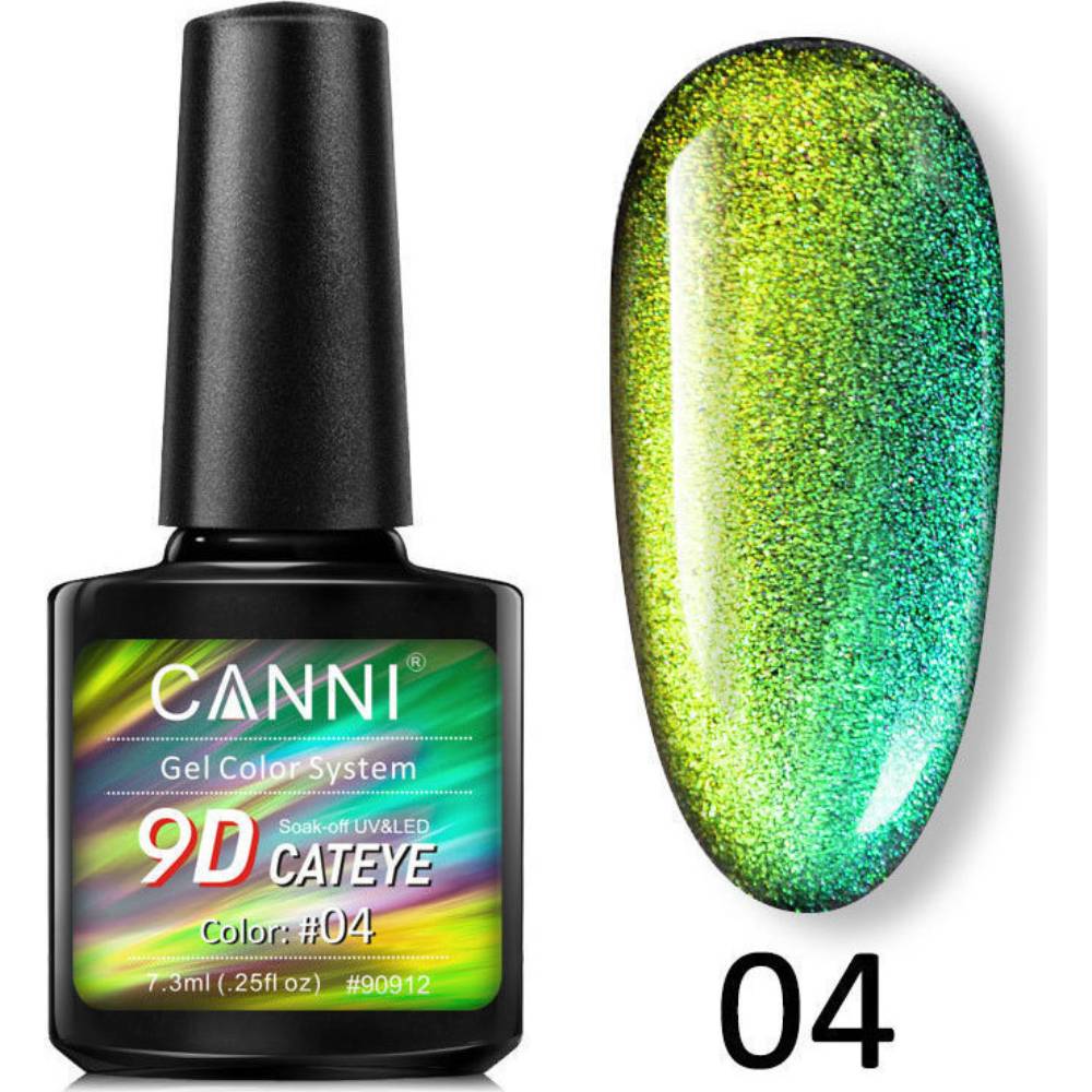 canni_nail_art_gel_color_system_9d_cateye_04-1000x1000-1.jpg