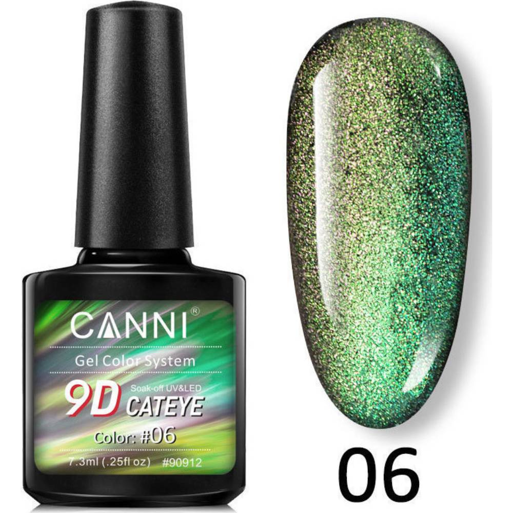 canni_nail_art_gel_color_system_9d_cateye_06-1000X1000.jpg