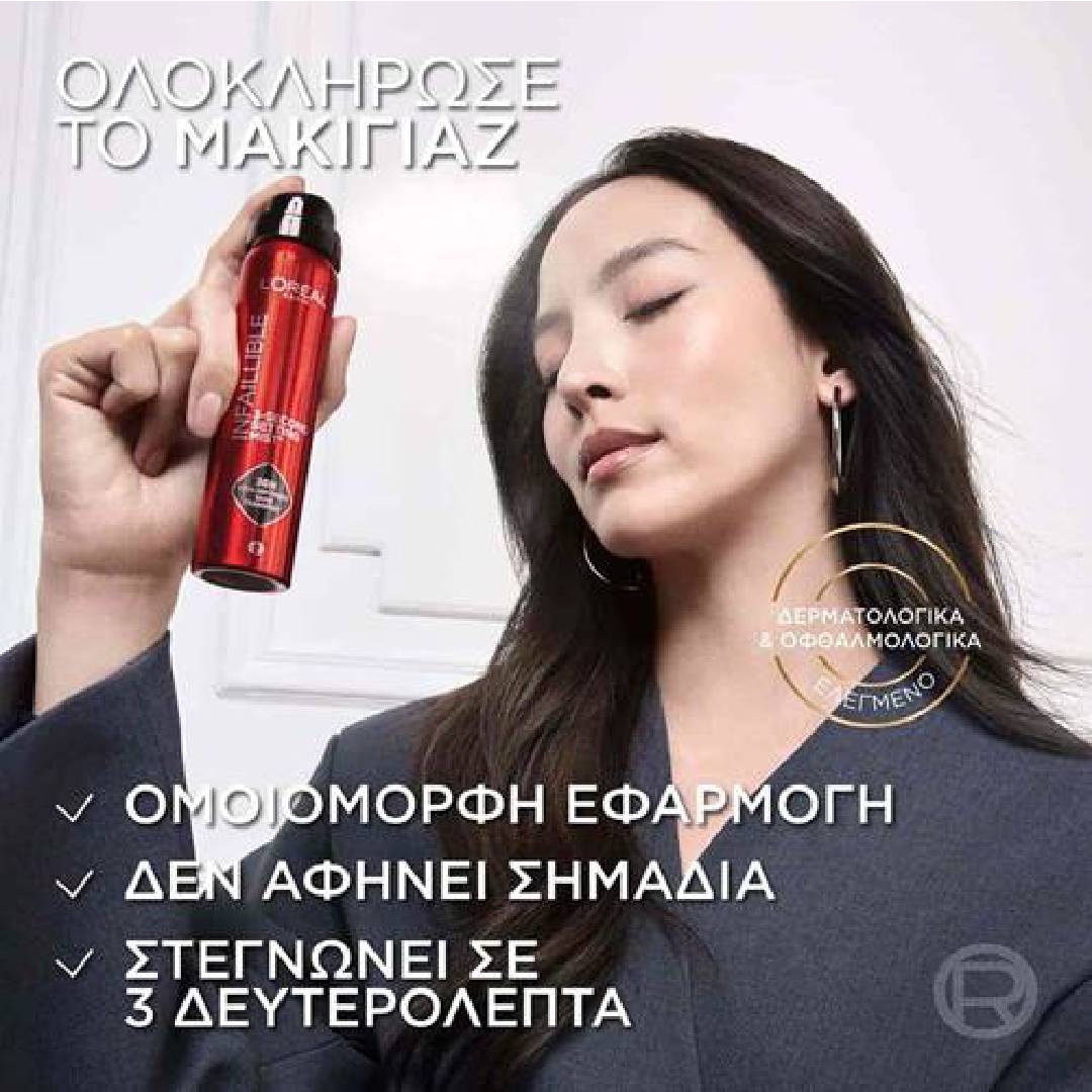 Νέο έργο (6)